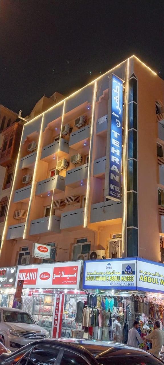 Tehran Hotel Dubai Exterior foto